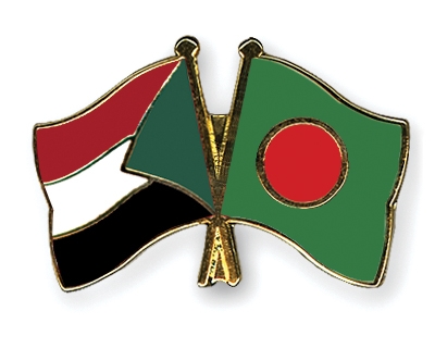 Fahnen Pins Sudan Bangladesch