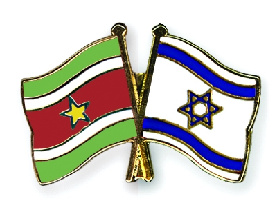 Fahnen Pins Surinam Israel