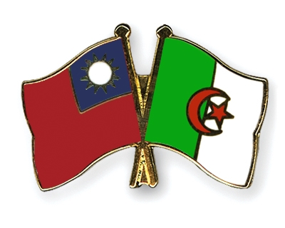 Fahnen Pins Taiwan Algerien