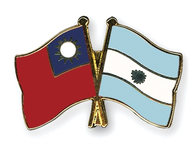 Fahnen Pins Taiwan Argentinien