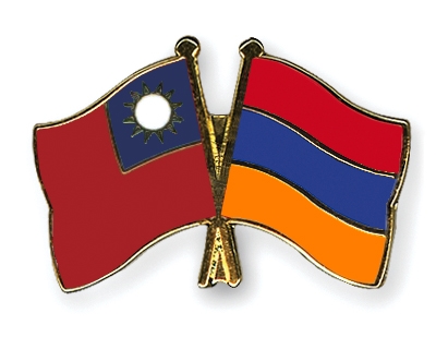 Fahnen Pins Taiwan Armenien