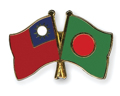 Fahnen Pins Taiwan Bangladesch