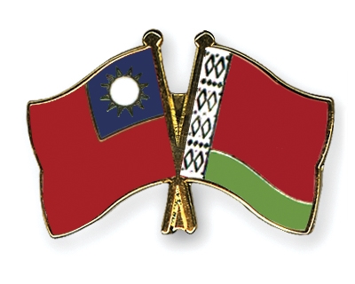 Fahnen Pins Taiwan Belarus
