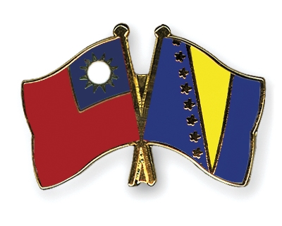 Fahnen Pins Taiwan Bosnien-und-Herzegowina
