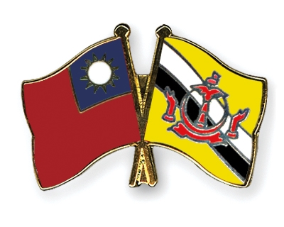 Fahnen Pins Taiwan Brunei-Darussalam