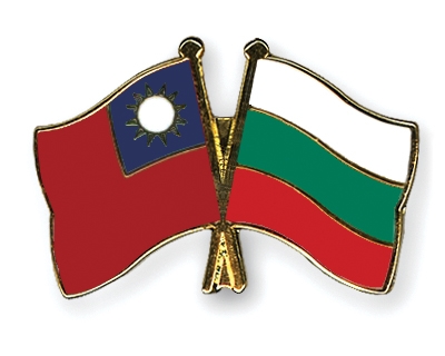 Fahnen Pins Taiwan Bulgarien