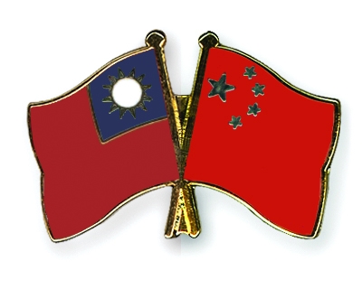 Fahnen Pins Taiwan China