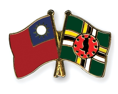 Fahnen Pins Taiwan Dominica