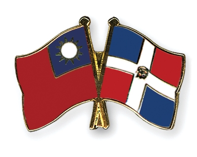 Fahnen Pins Taiwan Dominikanische-Republik