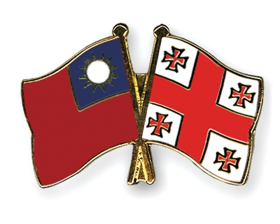 Fahnen Pins Taiwan Georgien