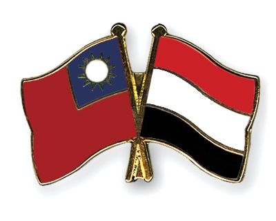 Fahnen Pins Taiwan Jemen