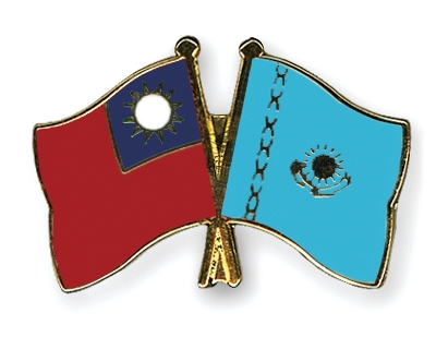 Fahnen Pins Taiwan Kasachstan