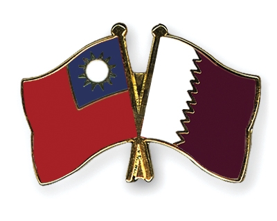 Fahnen Pins Taiwan Katar