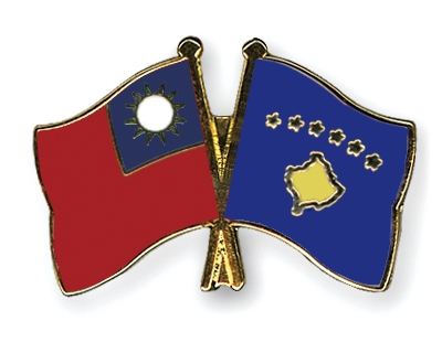 Fahnen Pins Taiwan Kosovo