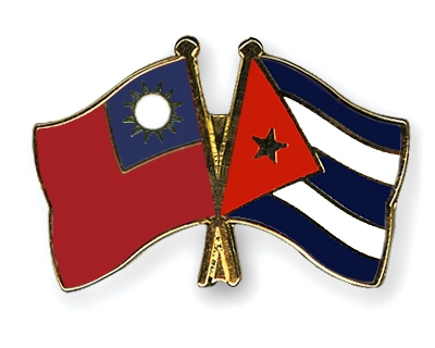 Fahnen Pins Taiwan Kuba