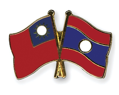 Fahnen Pins Taiwan Laos