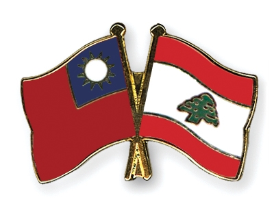 Fahnen Pins Taiwan Libanon