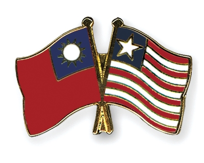 Fahnen Pins Taiwan Liberia