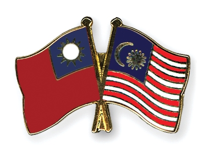 Fahnen Pins Taiwan Malaysia