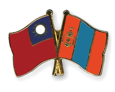 Fahnen Pins Taiwan Mongolei