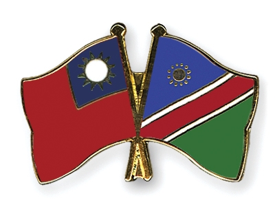 Fahnen Pins Taiwan Namibia