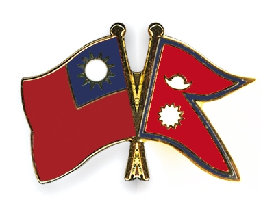 Fahnen Pins Taiwan Nepal