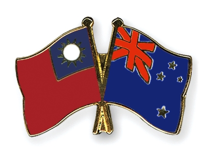 Fahnen Pins Taiwan Neuseeland