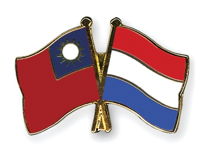 Fahnen Pins Taiwan Niederlande