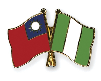 Fahnen Pins Taiwan Nigeria