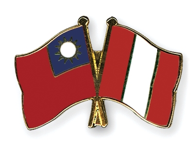 Fahnen Pins Taiwan Peru