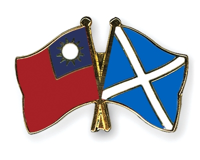 Fahnen Pins Taiwan Schottland