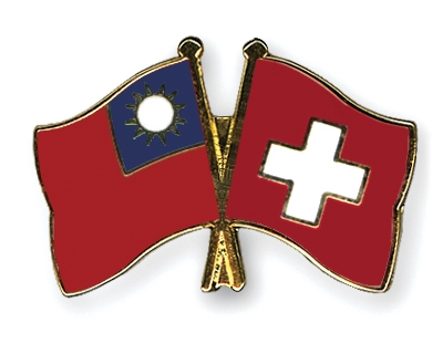 Fahnen Pins Taiwan Schweiz