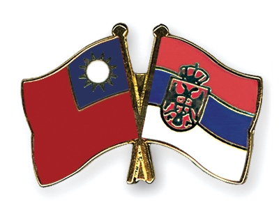 Fahnen Pins Taiwan Serbien