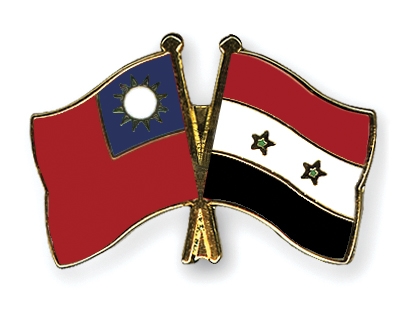 Fahnen Pins Taiwan Syrien
