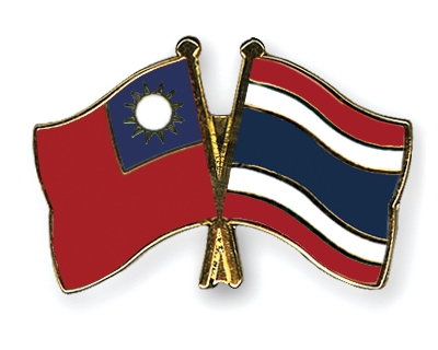 Fahnen Pins Taiwan Thailand