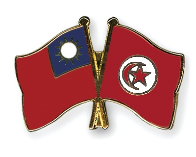 Fahnen Pins Taiwan Tunesien