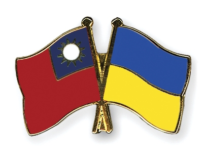 Fahnen Pins Taiwan Ukraine