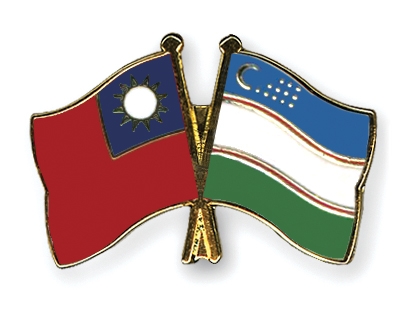 Fahnen Pins Taiwan Usbekistan