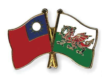 Fahnen Pins Taiwan Wales
