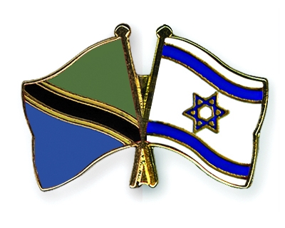 Fahnen Pins Tansania Israel