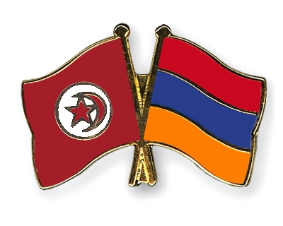 Fahnen Pins Tunesien Armenien