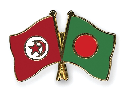 Fahnen Pins Tunesien Bangladesch