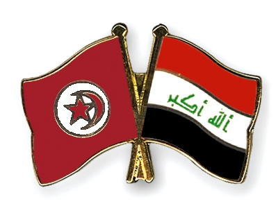 Fahnen Pins Tunesien Irak