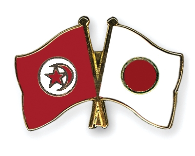 Fahnen Pins Tunesien Japan