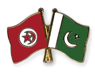Fahnen Pins Tunesien Pakistan