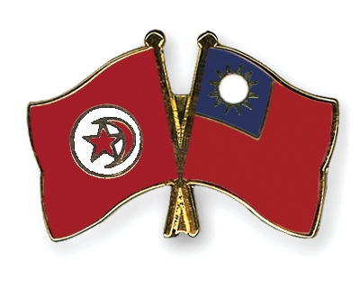 Fahnen Pins Tunesien Taiwan