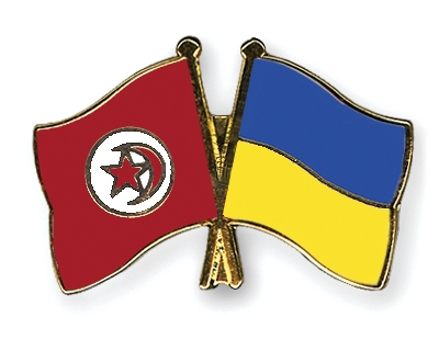 Fahnen Pins Tunesien Ukraine