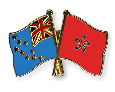 Fahnen Pins Tuvalu Hong-Kong