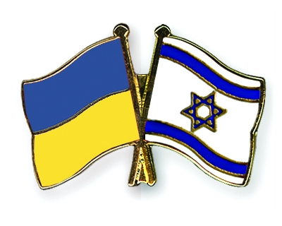Fahnen Pins Ukraine Israel