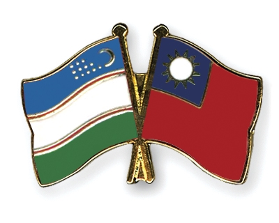 Fahnen Pins Usbekistan Taiwan